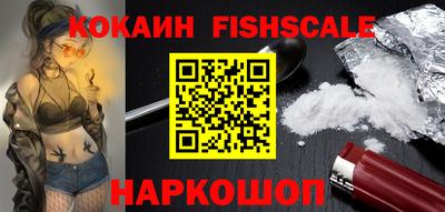мефедрон мука Краснодар