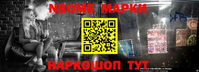 мефедрон мука Краснодар