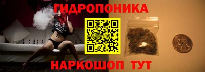прущая мука Краснознаменск
