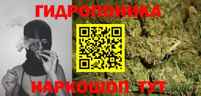 мефедрон мука Краснодар