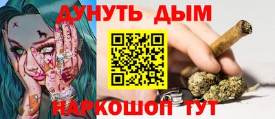 мефедрон мука Краснодар