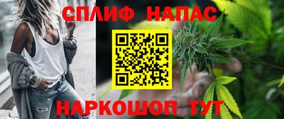 мефедрон мука Краснодар
