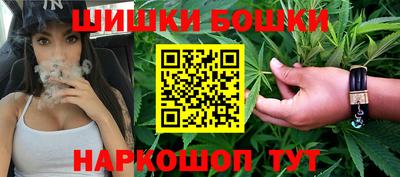 мефедрон мука Краснодар