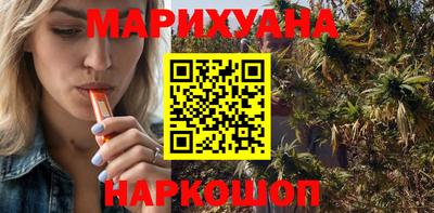 мефедрон мука Краснодар