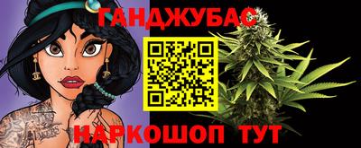 мефедрон мука Краснодар