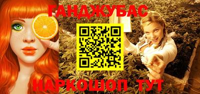 мефедрон мука Краснодар