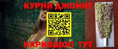 мефедрон мука Краснодар