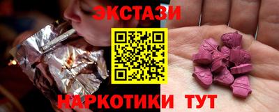 прущая мука Краснознаменск
