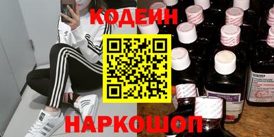 прущая мука Краснознаменск