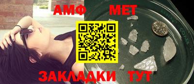 мефедрон мука Краснодар