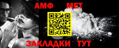 мефедрон мука Краснодар