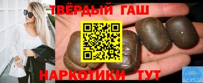 мефедрон мука Краснодар