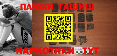 прущая мука Краснознаменск